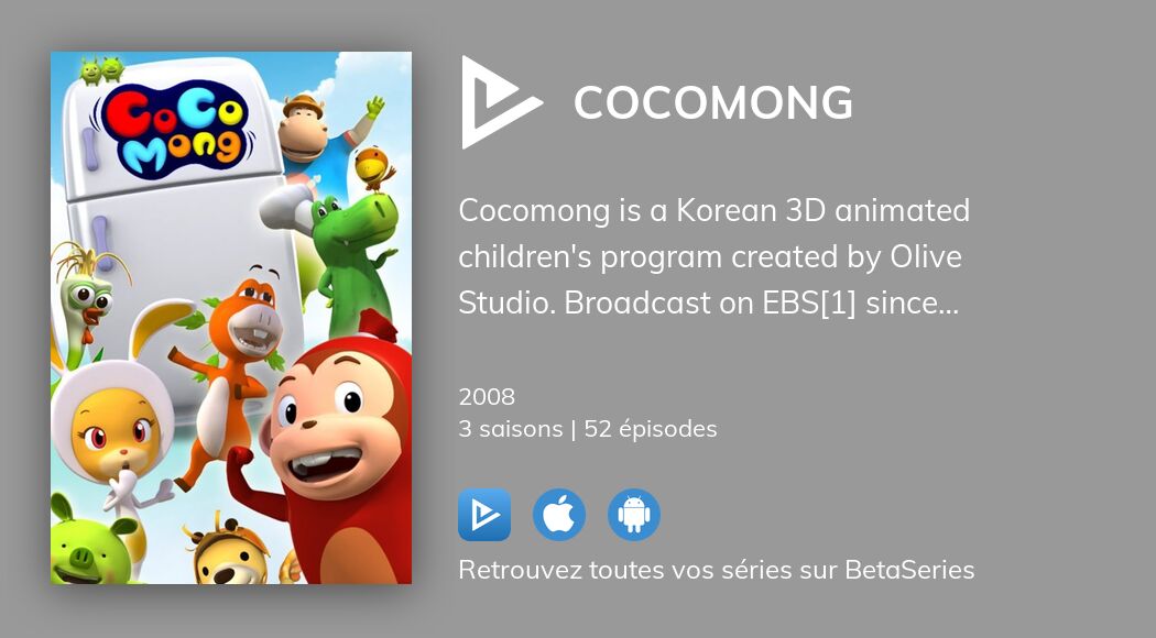 Regarder Cocomong streaming