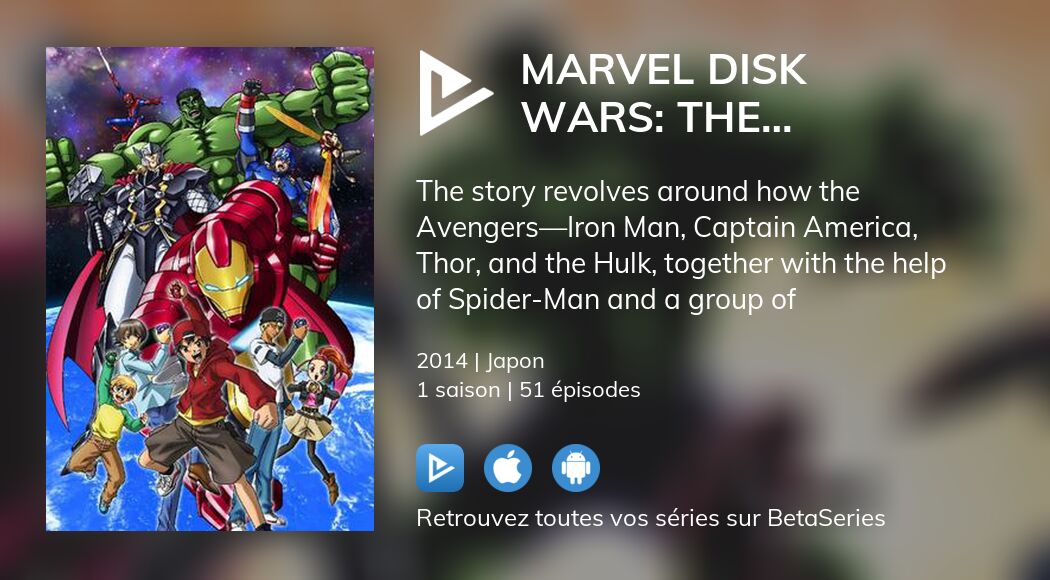 Regarder Marvel Disk Wars The Avengers streaming