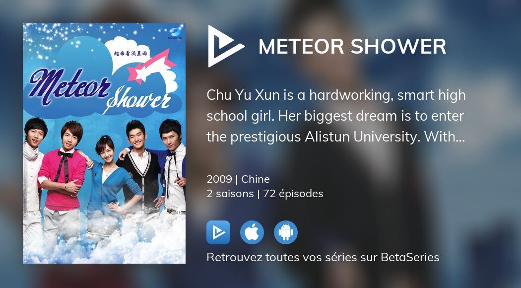 Regarder Meteor Shower streaming