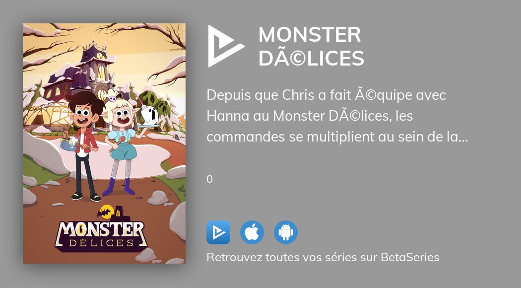 Où Regarder Monster? : Où regarder Monster High 2 en streaming – GUVPI