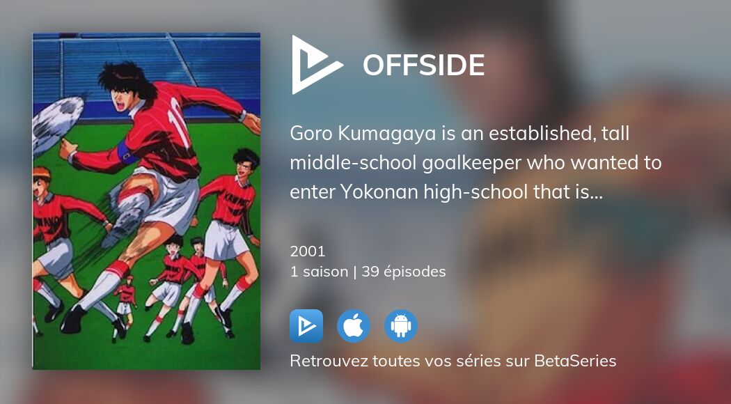 Regarder Offside streaming