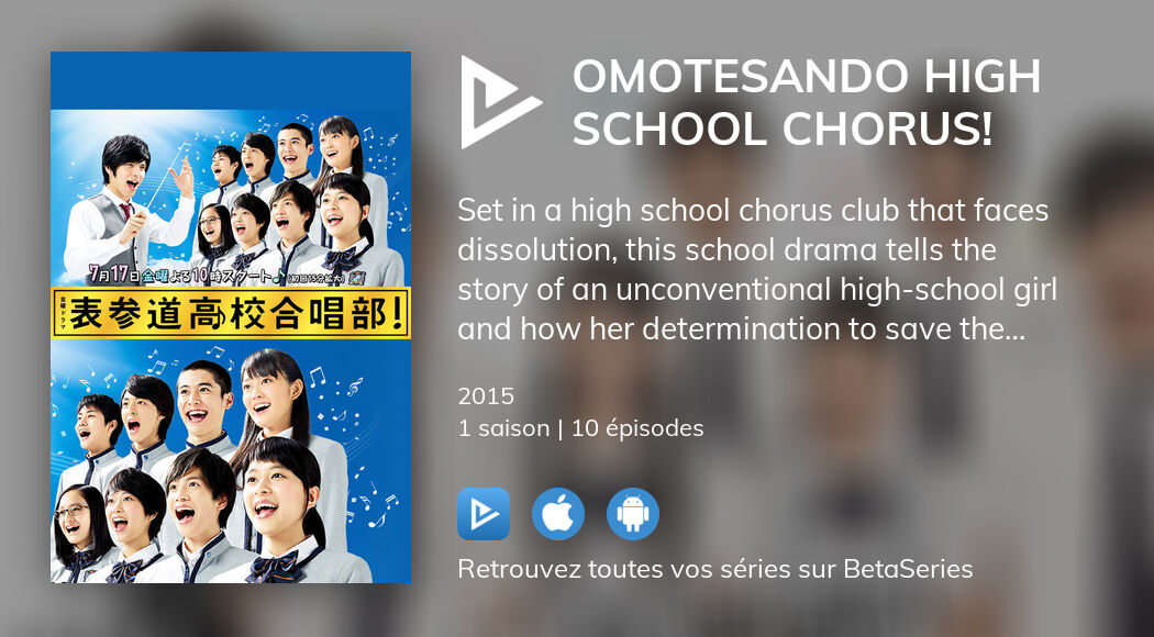 Où regarder les épisodes de Omotesando High School Chorus! en streaming
