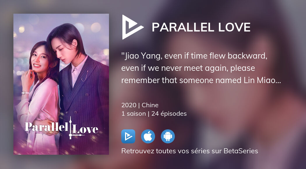 Regarder Parallel Love streaming