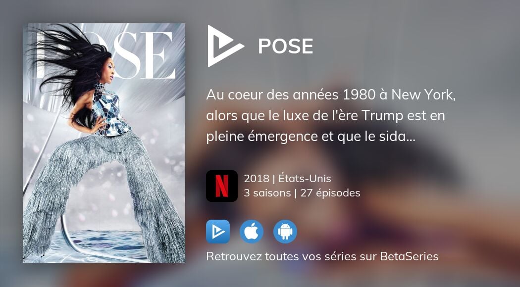 regarder-pose-streaming