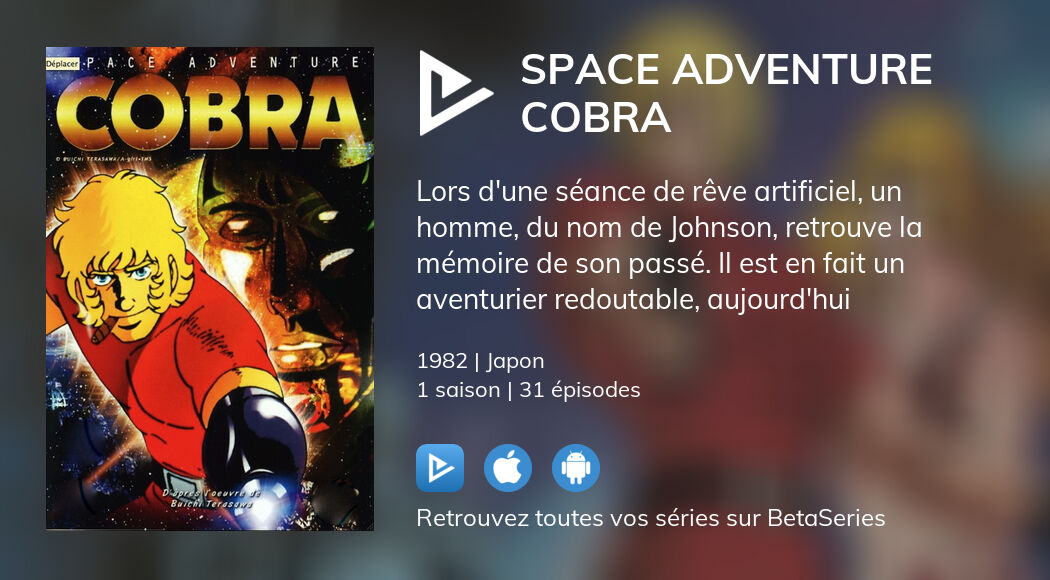 Regarder Cobra streaming