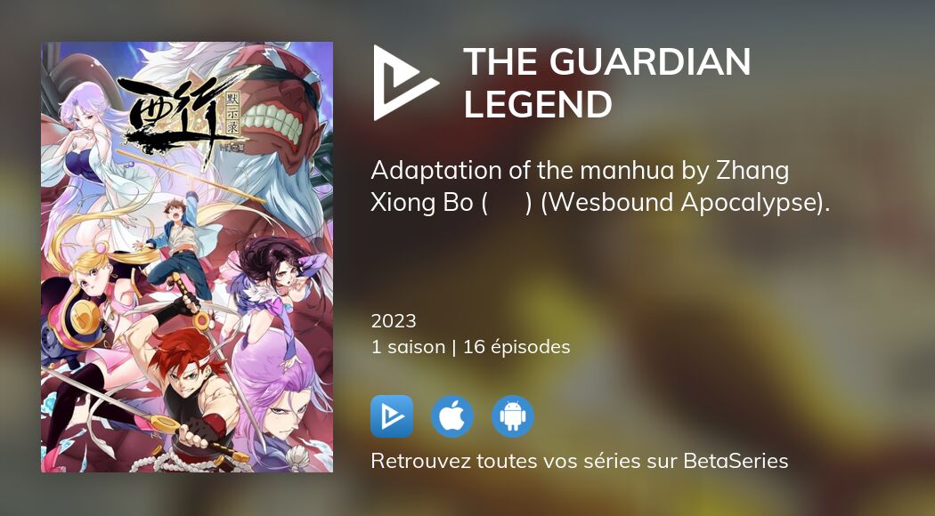 Regarder The Guardian Legend streaming