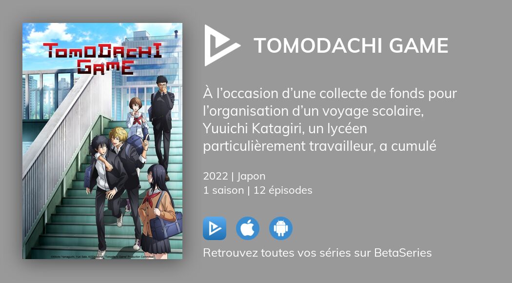 Regarder Tomodachi Game Streaming Image