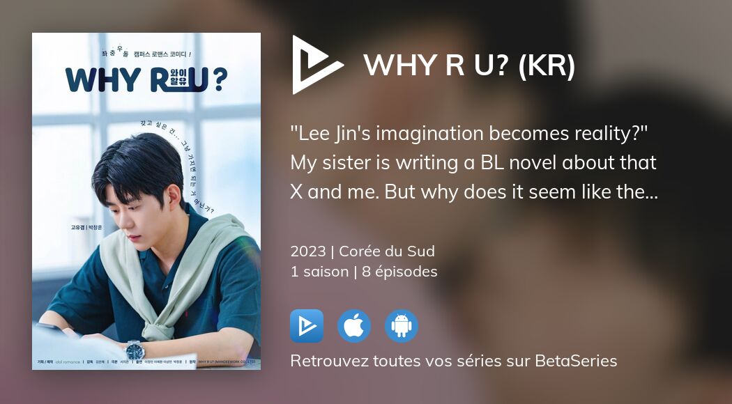 Regarder Why R U? (KR) streaming