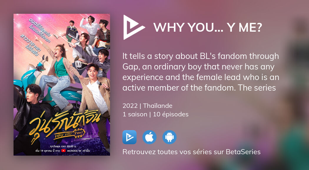 Regarder Why You… Y Me? streaming