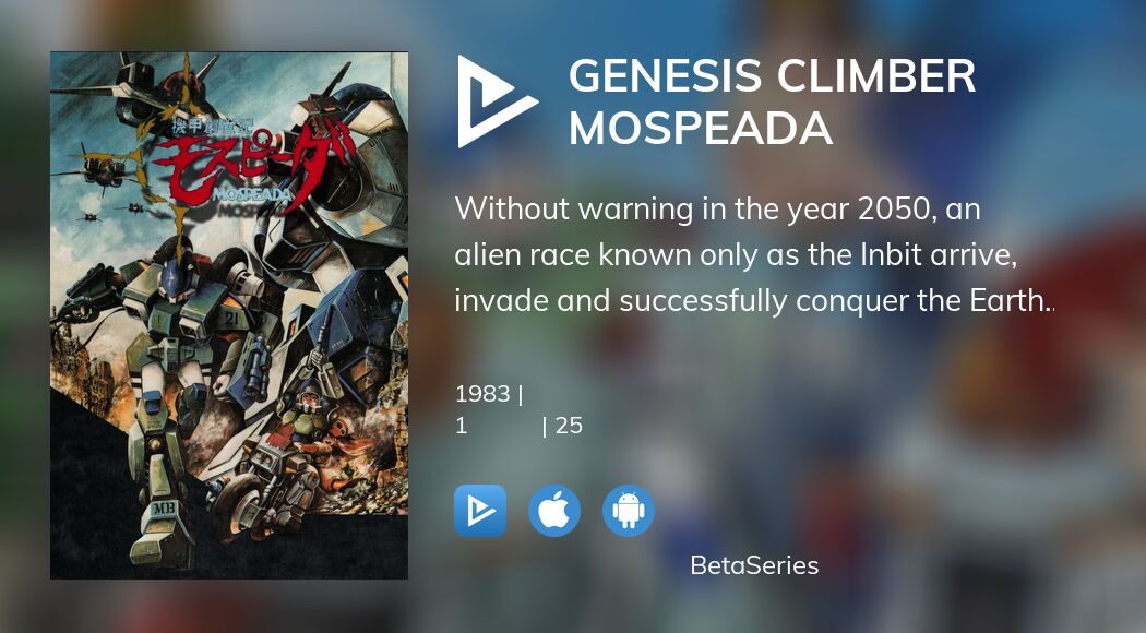 Дивіться трансляцію Genesis Climber Mospeada