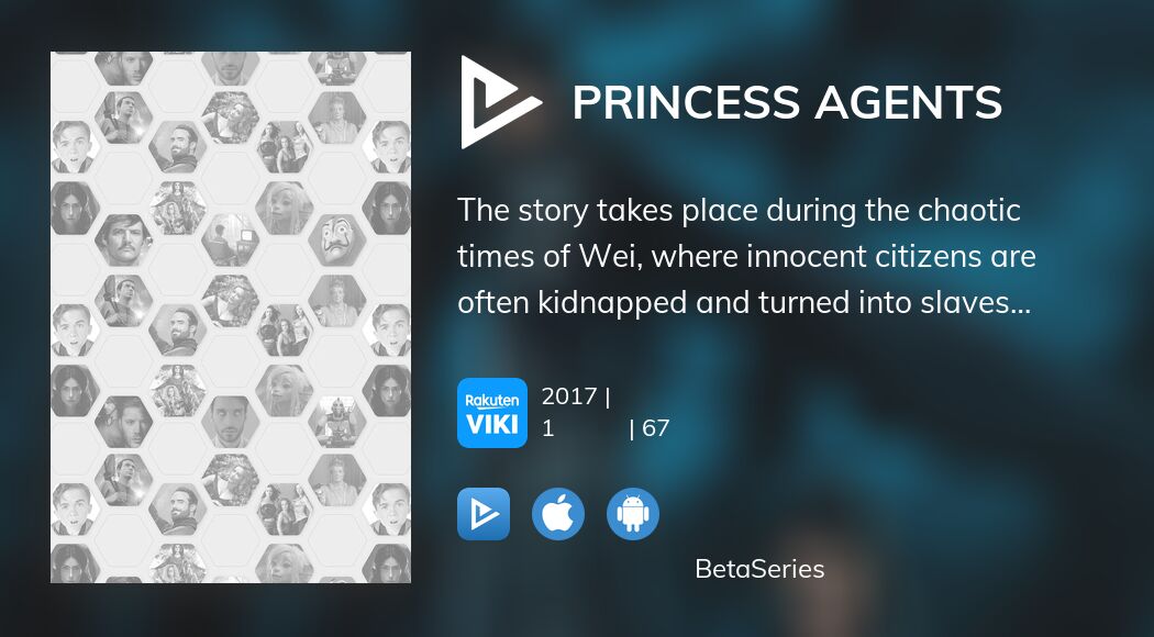 Дивіться трансляцію Princess Agents