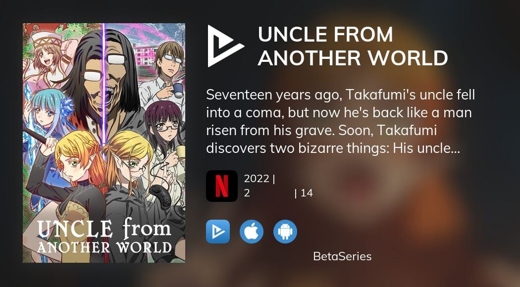 Дивіться трансляцію Uncle From Another World